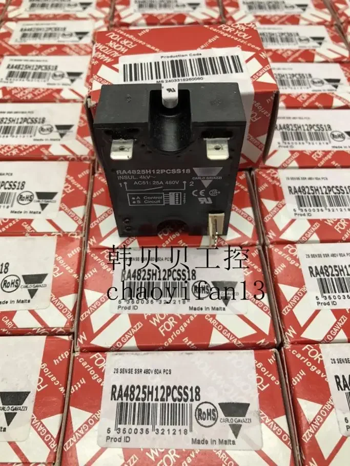 New Original Carlo Relay RA4825H12PCSS18