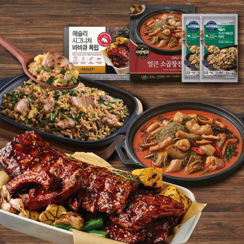 [Ali Dan Do] Ashley Camping Ultimate Set (Signature Schweinebauch 800g + Geschmorter Schweinebauch 1kg + Minari Daepak Samgyetok Reis 2-Personen) Camping-Pension-Mahlzeiten-Set