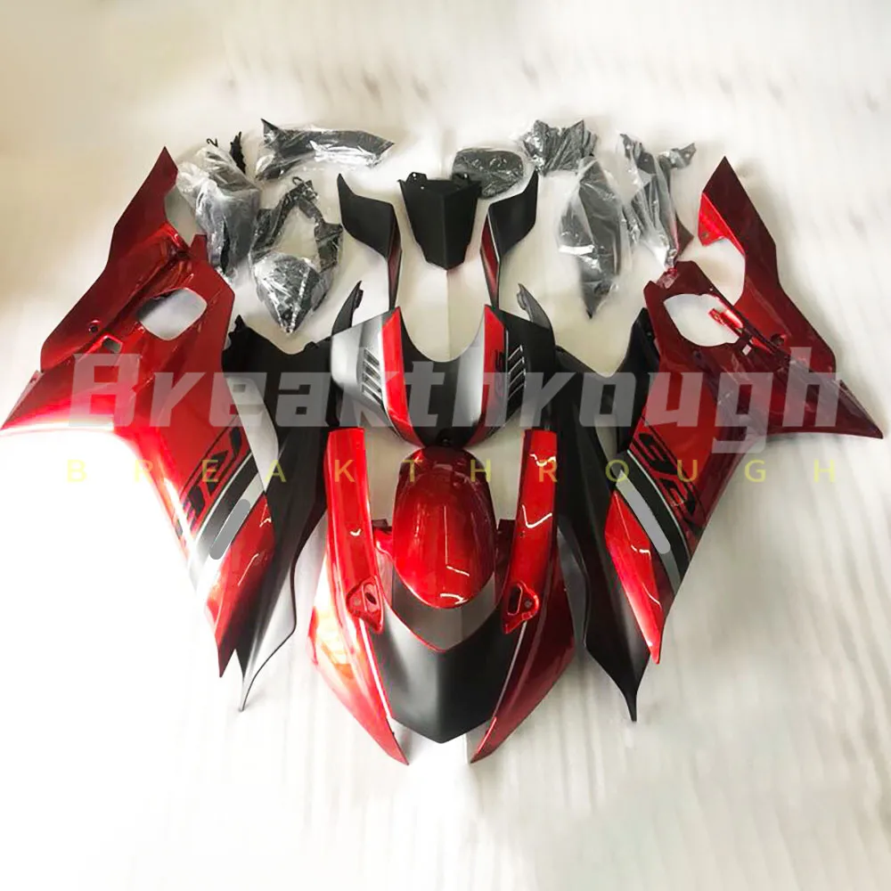 

Suitable for Yamaha YZF-R6 YZF R6 2017, 2018, 2019, 2020 motorcycle high-quality ABS injection molding cowling kit