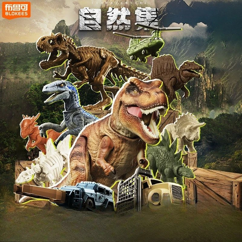 

Blokees Building Block Man Dinosaur Toy Tyrannosaurus Rex Building Block Assembly Model Children Birthday Gift Toys Puzzle Toy
