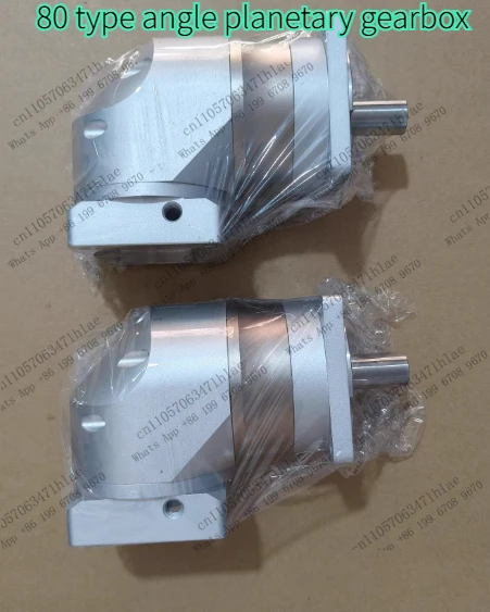 1pcs 80-type Angular Planetary Reducer, Ratio 5, Compatible with 750w Servo Motor, Tested OK