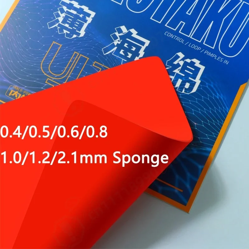 Ultra Thin Table Tennis Rubber Sponge Random Color BLütenkirsche Japanese Sponge for Ping Pong Rubber 1.4/0.6/0.8/1.0/1.2mm