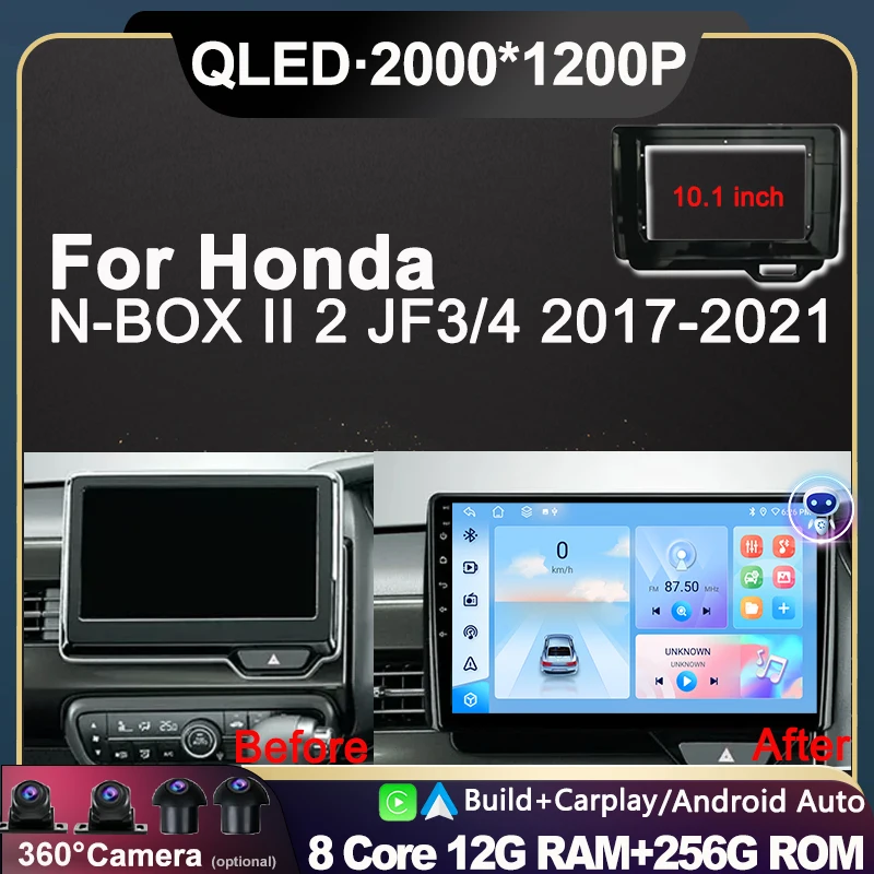 Car Radio Android 16 For Honda N-BOX II 2017 - 2021 Multimedia Video Player Auto Stereo Navigation GPS Carplay Audio Head Unit