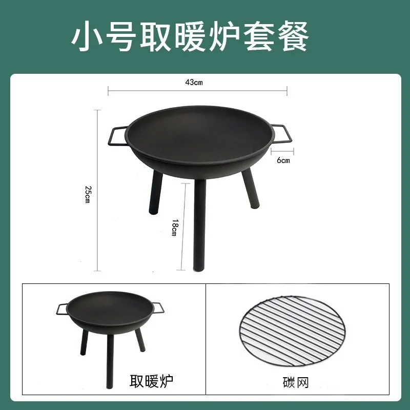 roasting stove, brazier charcoal stove for heating, outdoor roasting tea set, carbon stove for home use, full set indoors