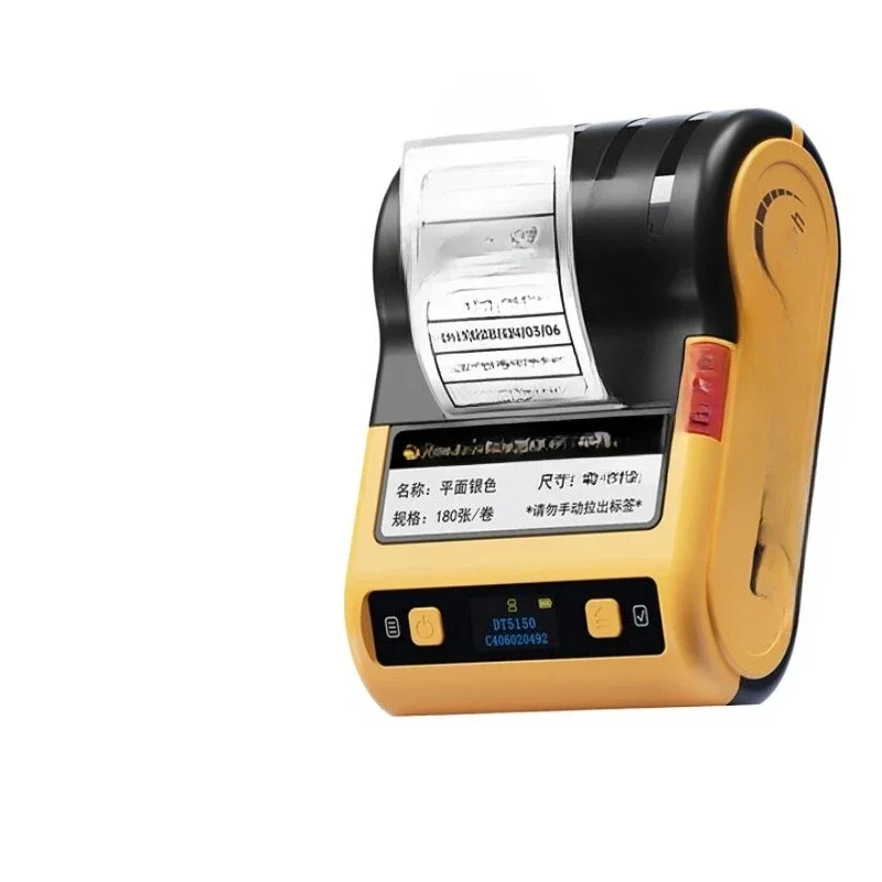 Thermal transfer smart label printer multi-function portable