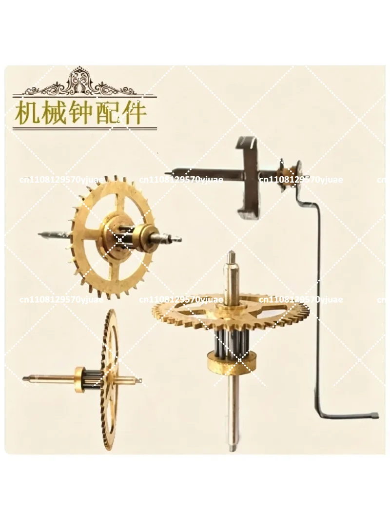 Antique Wall Clock Mechanism - Mechanical Movement Replacement Parts for Clock Repair