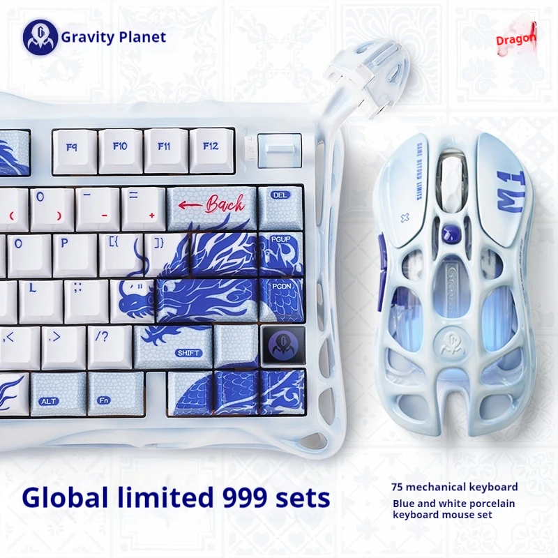 Gravity Planet Mechanical Keyboard And Mouse Set Blue And White Porcelain Cocoon 75k1 Customized Aluminum Alloy Wireless Esports