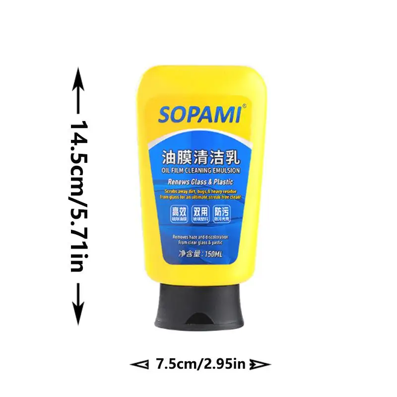 150ml Car Glass Oil Film Remover Emulsion With Sponge, Windshield Window Rearview Mirror Stain Cleaner, Anti-fog Anti-rain Glass view 3