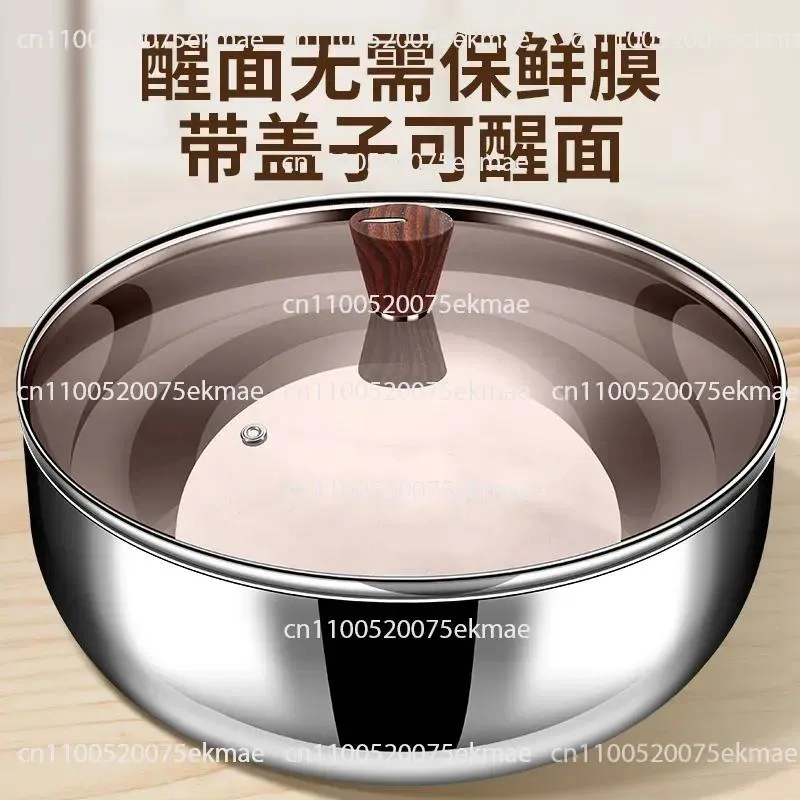 Dough-mixing Bowl – Thick-walled, Lidded Bowl for Home Use