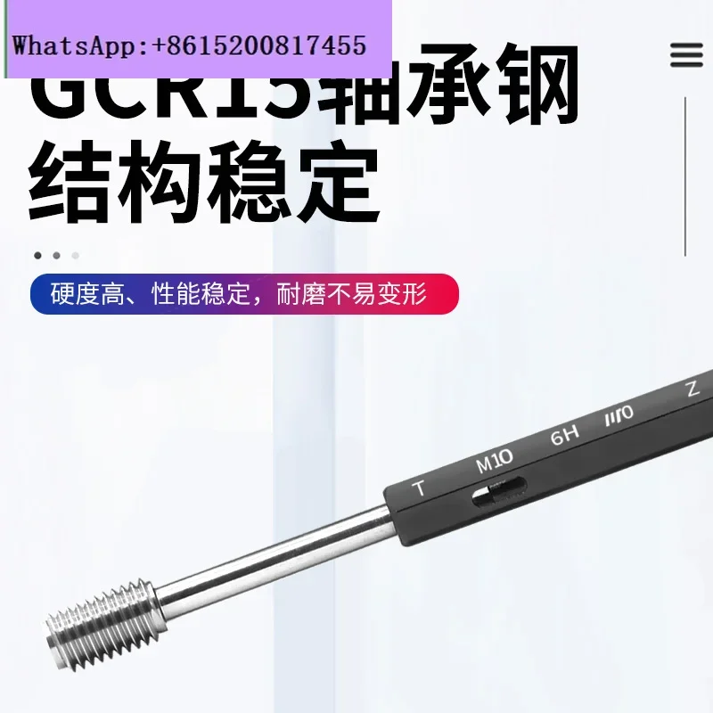 Extended Thread Plug Gauge Deep Hole Measurement Pass  Dental Double Head Gauge 6H Accuracy m3m4m5m6mM10m12