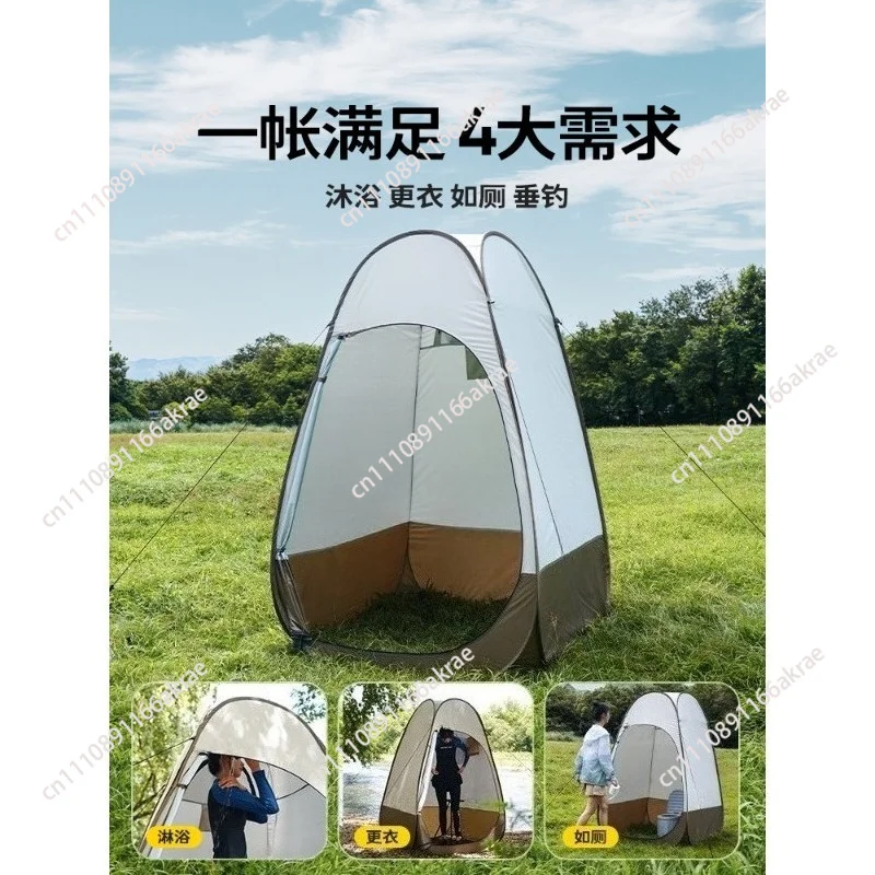 for Outdoor toilet, bathing tent, outdoor swimming, camping, portable shower, changing clothes, bathing and changing clothes