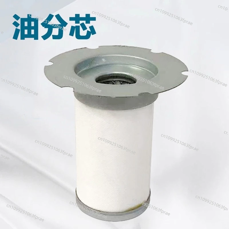 4930352121 Oil and gas separators, oil and gas separators, compression equipment accessories