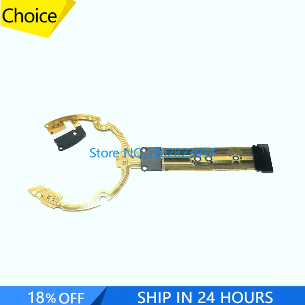 New Anti Shake Vuln…