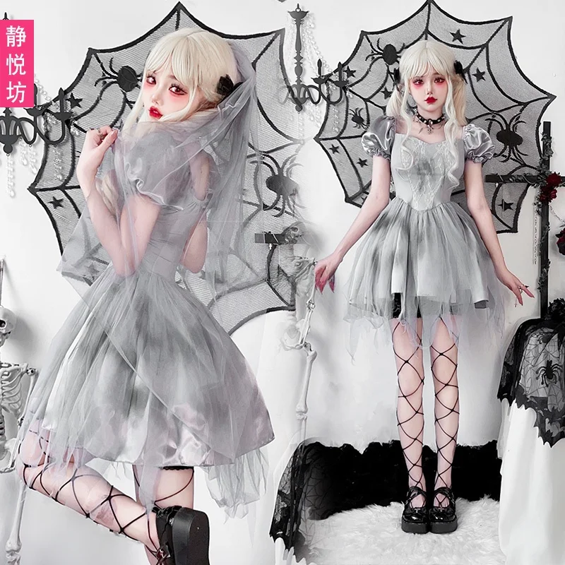 ชุดคอสเพลย์ผู้ใหญ่แนวโกธิคสไตล์โลลิต้าสำหรับงานแต่งงาน  กระโปรง  ชุดแฟนซี  ชุดนักเรียน