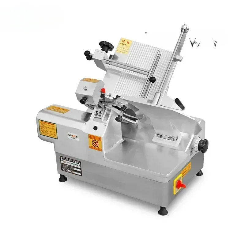 

Fully automatic electric commercial mutton slicer, frozen meat planer, 13-inch meat slicer
