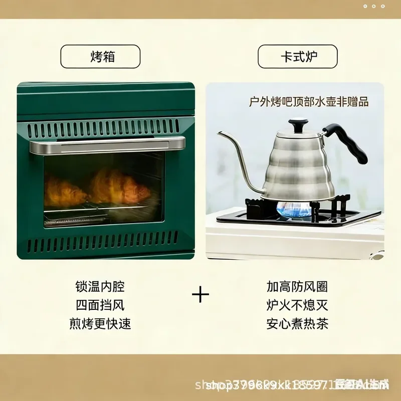 2026for 2026 Portable 12V Electric Toaster Oven Pizza Oven Combo 300W DC Air Fryer for Outdoor Camping RV Truck Car Electrical view 4