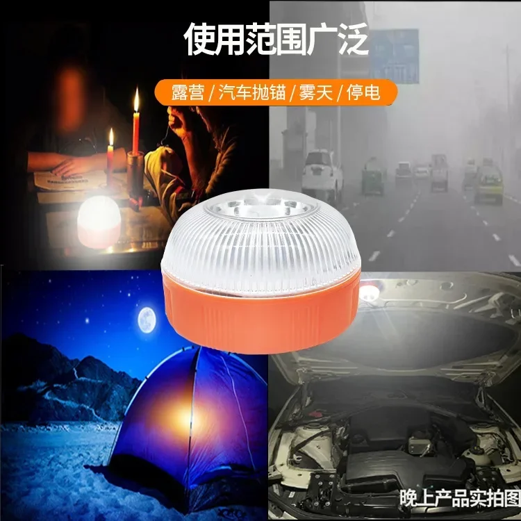 2025 Explosion Flash Warning Light Multi-purpose Warning Light White Lights Emergency Lighting LED Car Roadblock Lamps Box Hot
