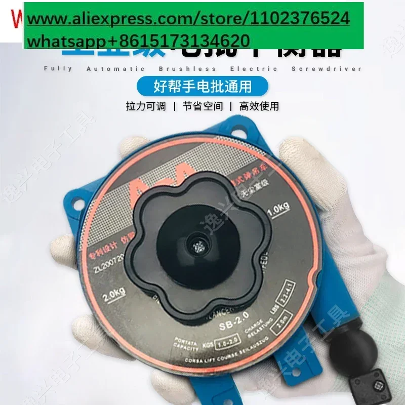 Tensimeter SB-1.2 SB-2.0 SB-3.0 Balancer, Spring Crane
