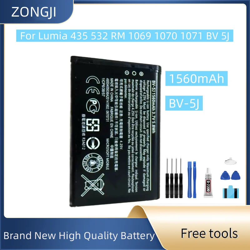 New Battery BV-5J  1560mAh For Lumia 435 532 RM 1069 1070 1071 BV 5J Mobile Phone Battery + Free Tools