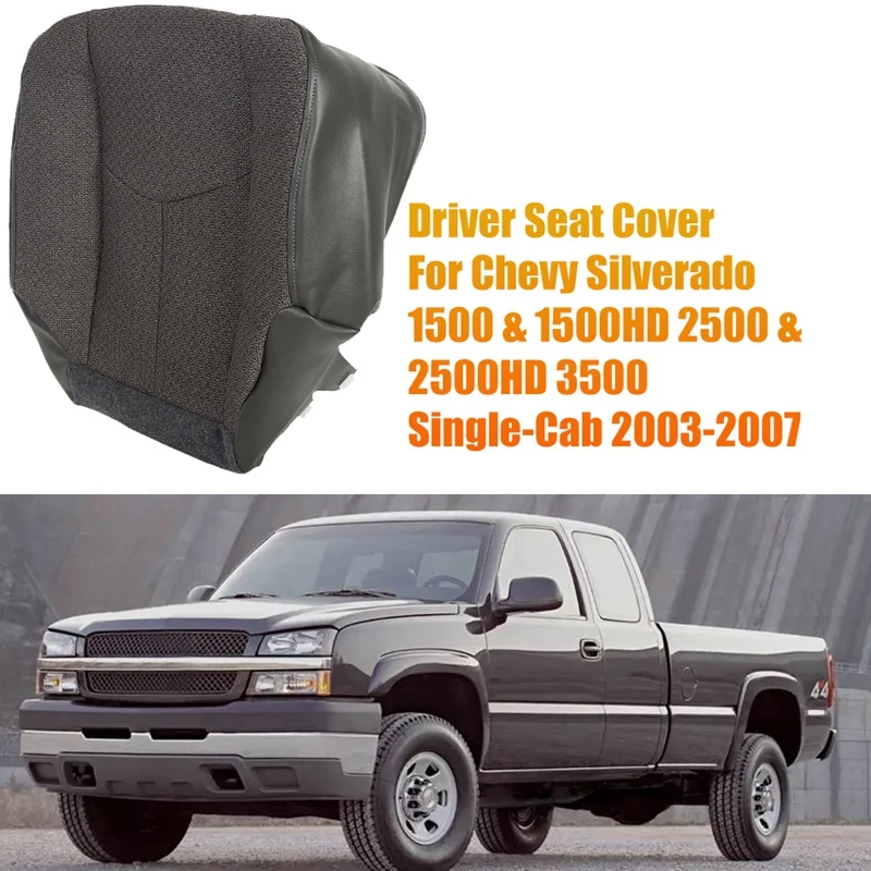 Car Driver Seat Cover Driver Seat Cover For Chevy Silverado 1500 & 1500HD 2500 & 2500HD 3500 2003-2007