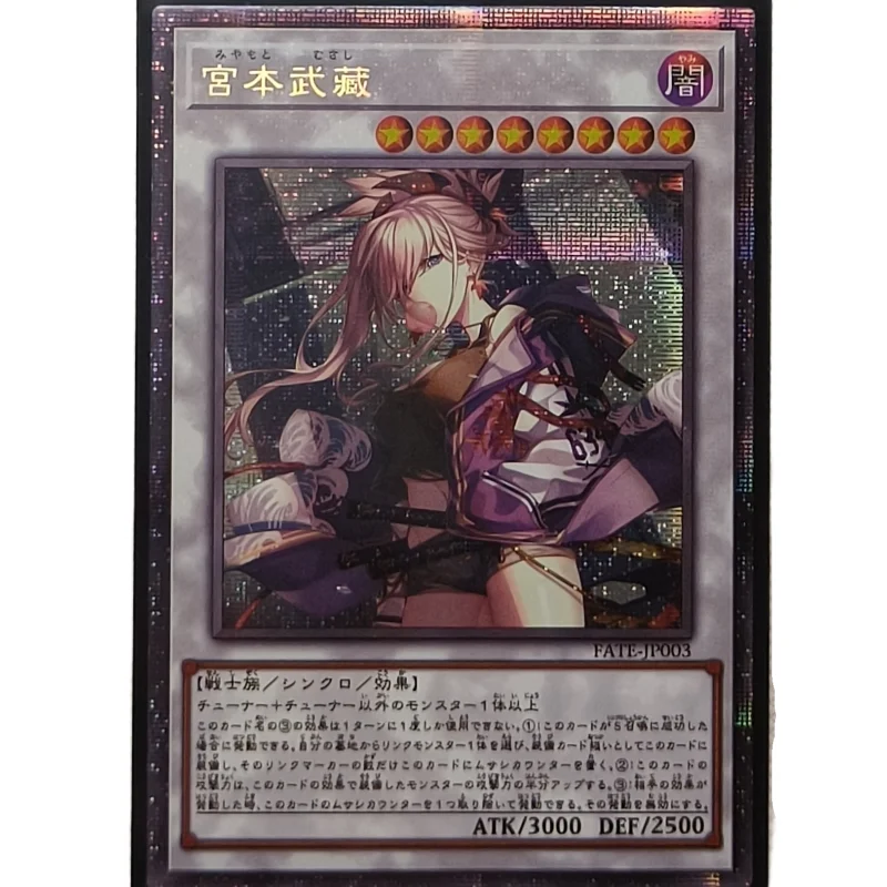 1Pcs/Set Yu Gi Oh Cards FGO Fate Grand Order Saber Miyamoto Musashi Anime Game Collection Prismatic Secret Rare Flash DIY Cards