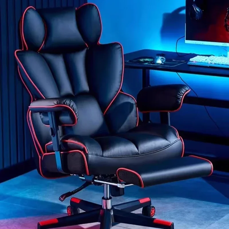 Chaise Longue Chair Height Adjustable Gaming Gamming Lazy Game Special Office Desk Footrest Posture Correction Leather Nordic