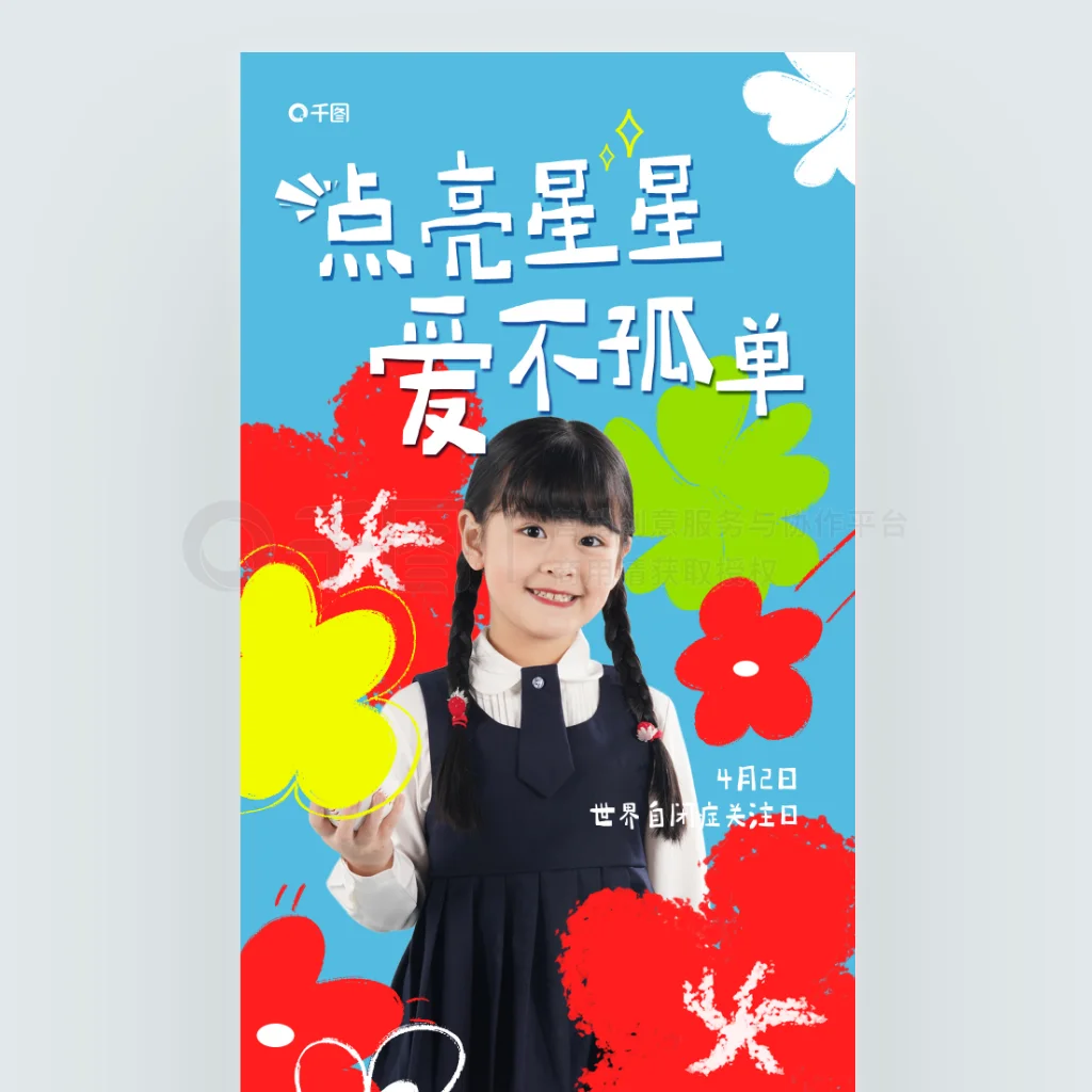 

Для MJX Hyper Go 10303 10304: Металлические рулевые кронштейны, рулевой механизм, комплект поворотных рычагов, запчасти для тюнинга радиоуправляемых машин 1/10, аксессуары