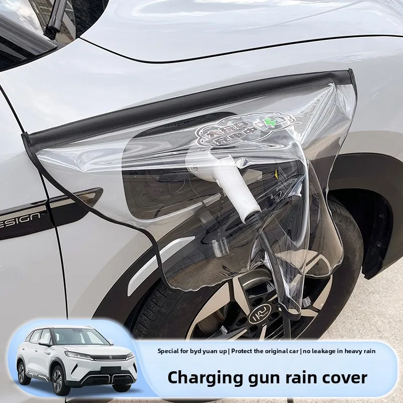 

Car Charging Gun Rain Cover Transparent Magnetic Charging Waterproof Cover Universal for BYD Dolphin MINI Seagull Yuan UP Plus