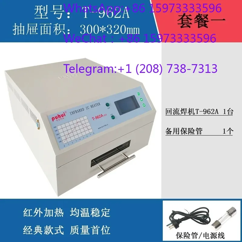 Mini Infrared Reflow Soldering Furnace SMT PCBWelding Equipment For Multilayer Circuit Board Surface Mount Patch Processing Work