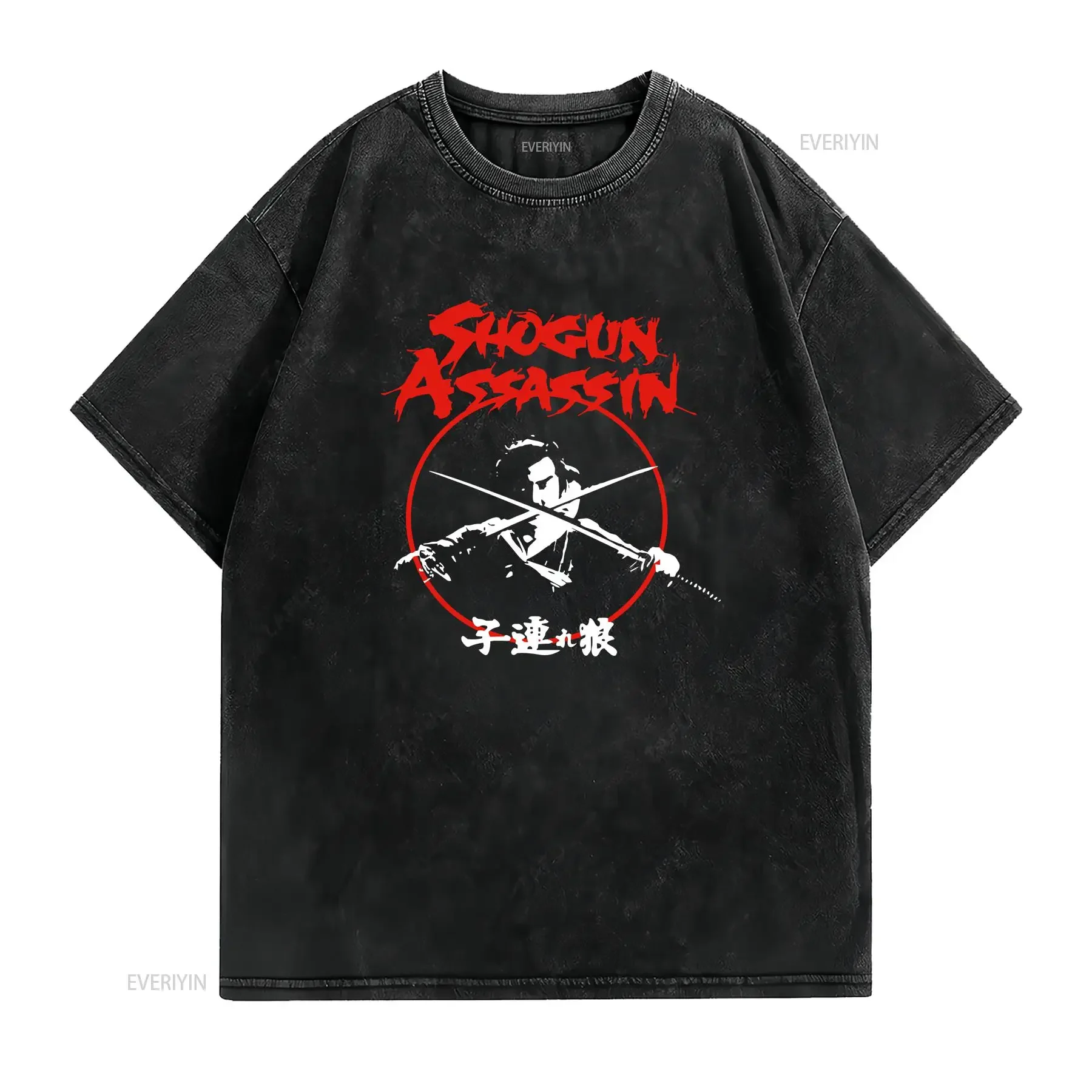 INSPIRED BY SHOGUN ASSASSIN CROSSED SWORDS T SHIRT vintage Washed graphic streetwear Top For Everyday Wear designer clothes