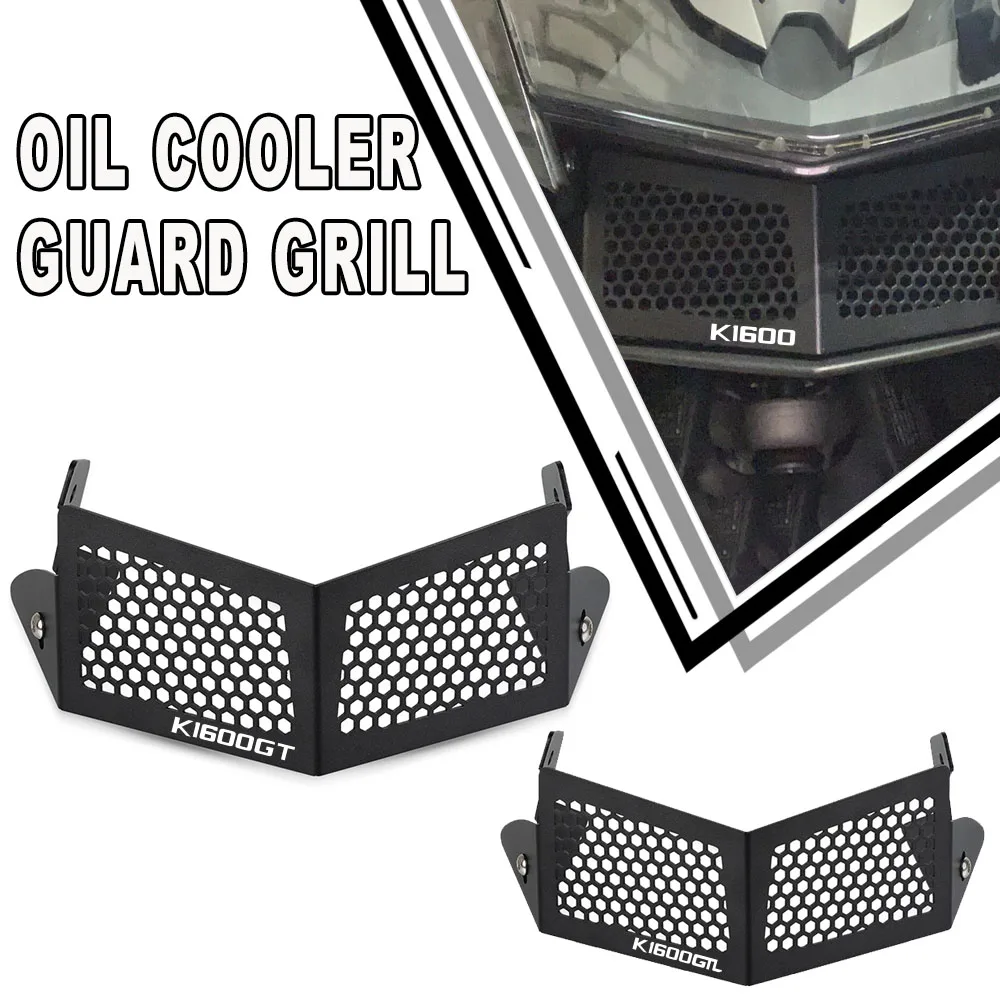 Motorcycle oil cooler guard grill Radiator Grille Guard Cover For BMW K1600GT K1600GTL K1600 GT K1600 GTL K 1600 GT 2016-2023