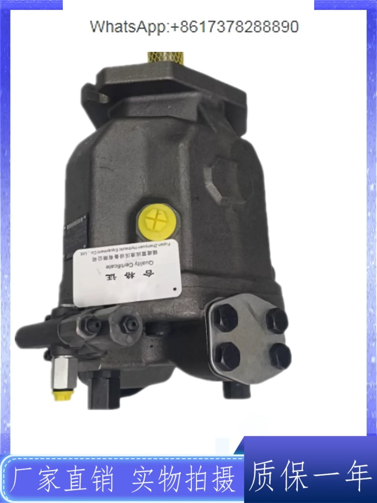 A10VSO18/28/45/71/100/140DRG/31R-PPA12N00 Variable Piston Pump DFR1/DFLR