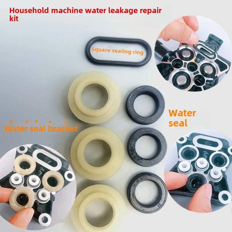 Anlu Shi'an Cai V8 Zokuprandi car washing machine seal oil seal water inlet joint filter screen bearing high pressure pipe image 2