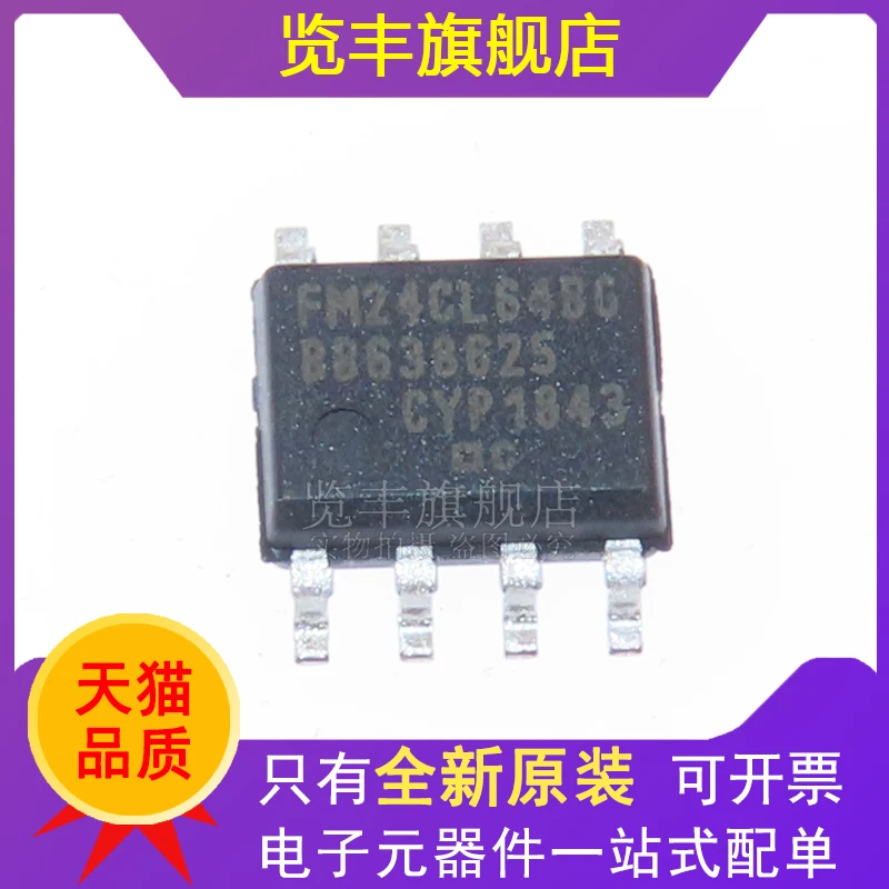 FM24CL64B-GTR SOIC8 64Kbit I2C interface FRAM memory CYPRESS