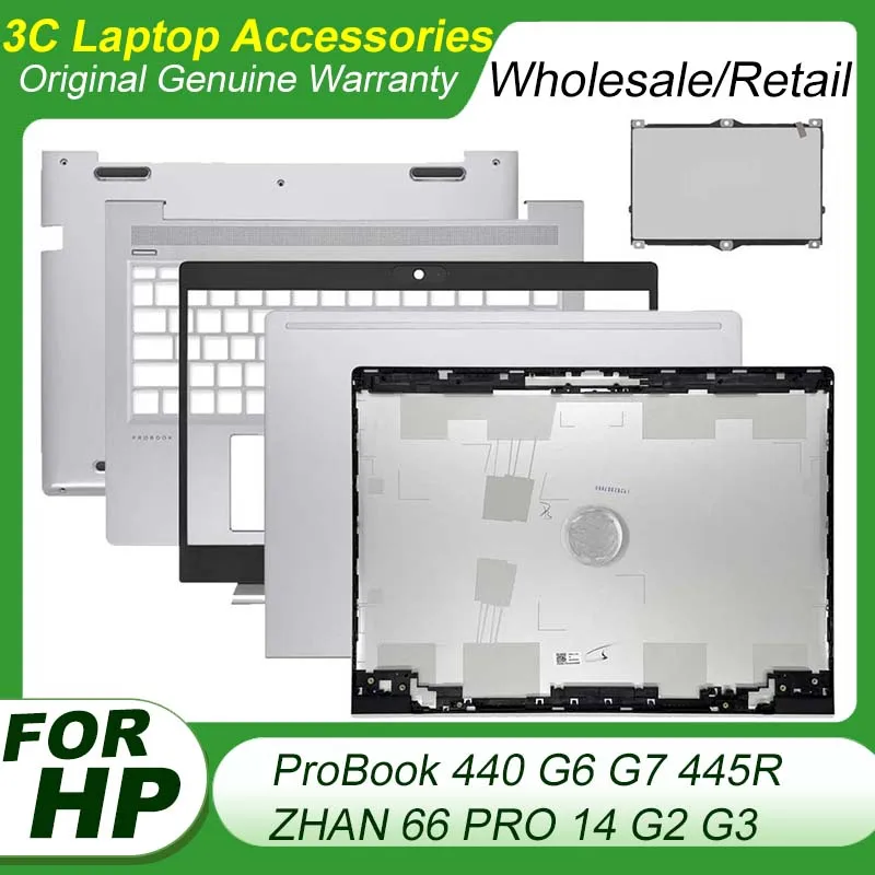 

NEW Top Case For HP Probook 440 G7 G6 445 G7 G6 Zhan 66 14 G3 G2 Laptop LCD Back Cover Palmrest Bottom Case Rear Lid Touchpad