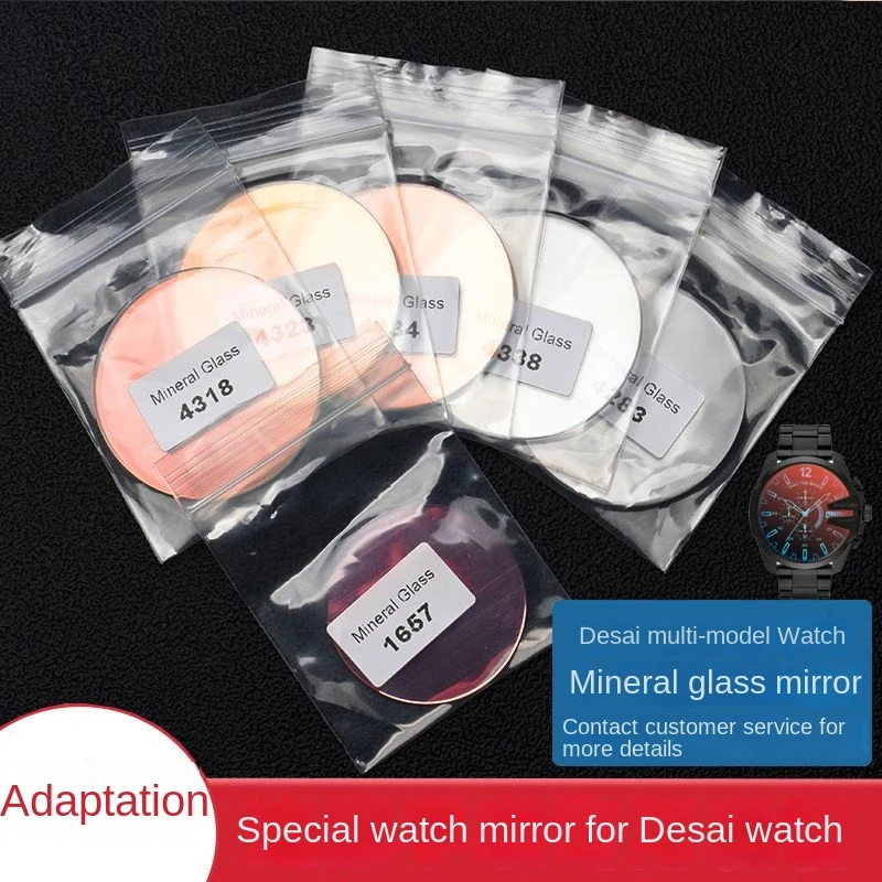 For Diesel watch dial Mineral mirror DZ4318 DZ4515 DZ4476 DZ4309 DZ4375 DZ4344 High Quality glass accessory lenses Repair Parts