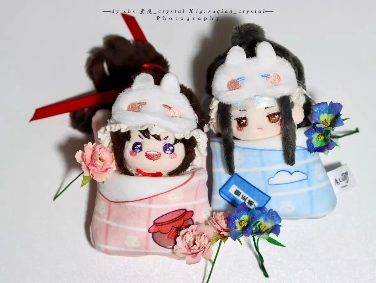

Anime MDZS Mo Dao Zu Shi Wei Wuxian Lan Wangji Special Ver 10cm Doll Toy Plush Keychain Pendant Cosplay Fan Gift