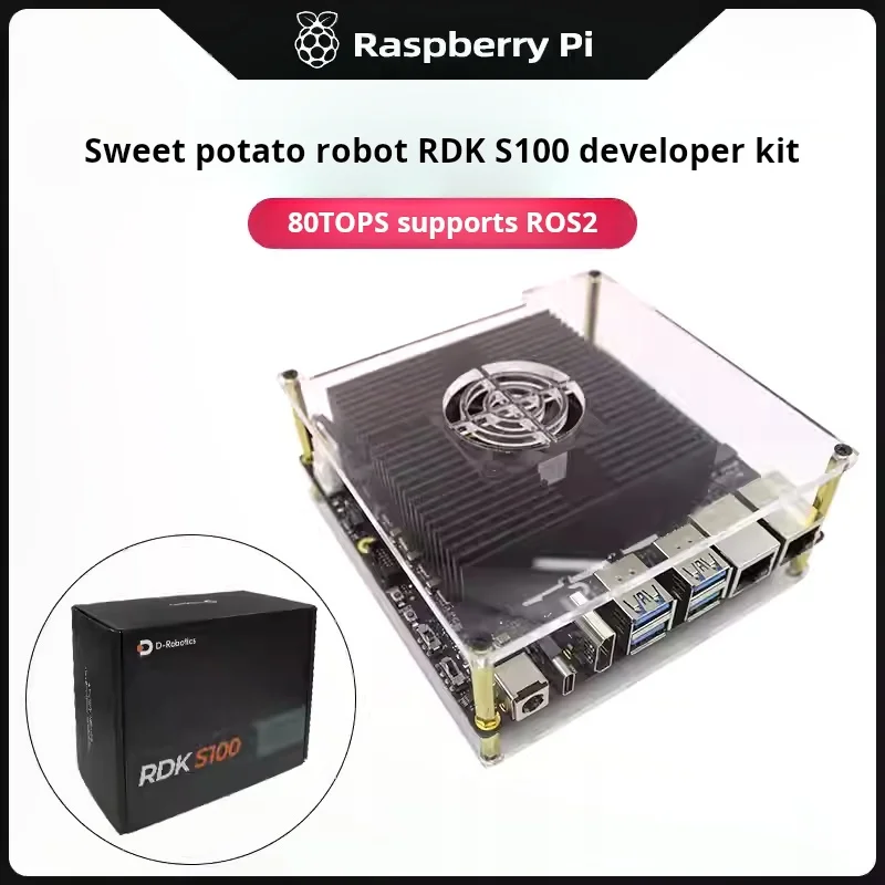 Sweet potato robot RDK S100 development board AI large model ROS robot motherboard control board Jetson