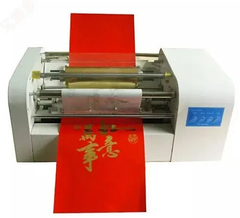 360C  Automatic Paper Cards Mini Desktop Digital Portable Leather Cold Printer Gold Digital Hot Foil Stamping Machine for Paper