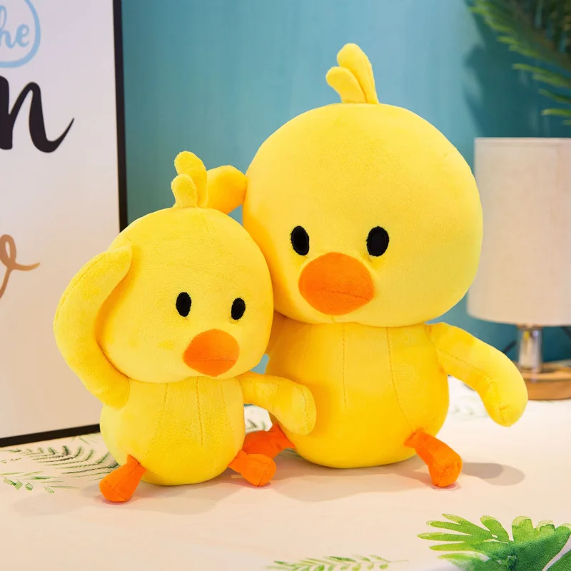 10-25cm Dancing Duck Plush Soft Toys Ducks Doll Plush Toys Korean Netred Wearing Hyaluronic Acid Little Yellow Duck Doll Gifts