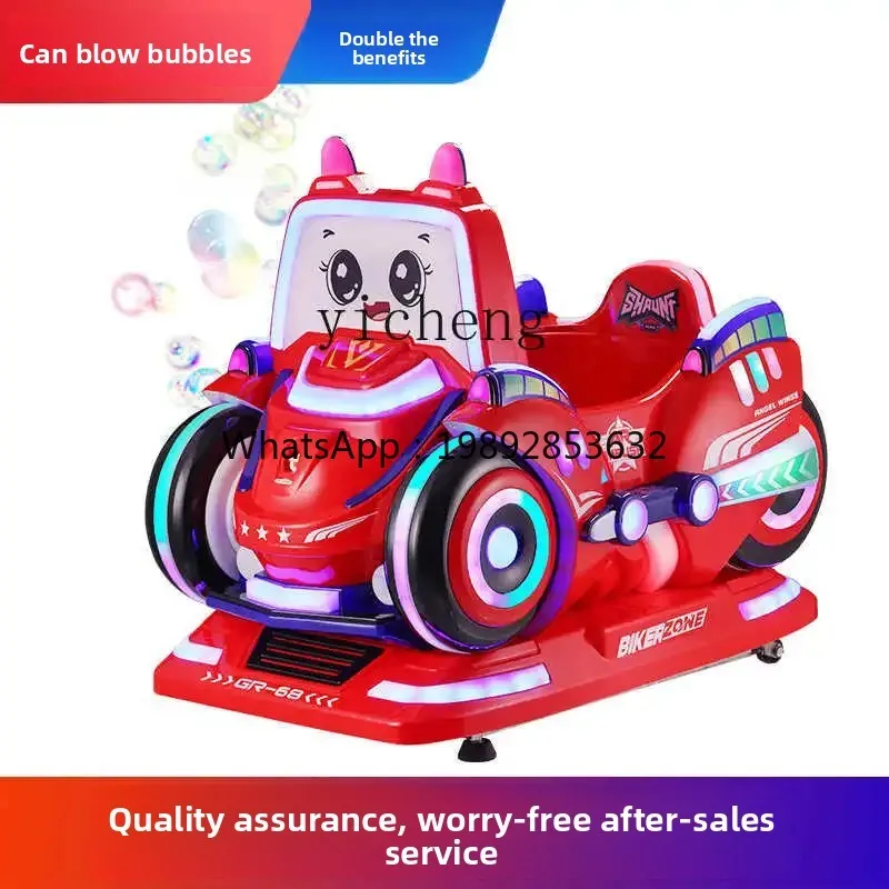 Tqh عملة كيدي ركوب الباب التجارية فقاعة تهب شاشة LCD لعبة من الكارتون الأطفال آلة هزاز كهربائية #3