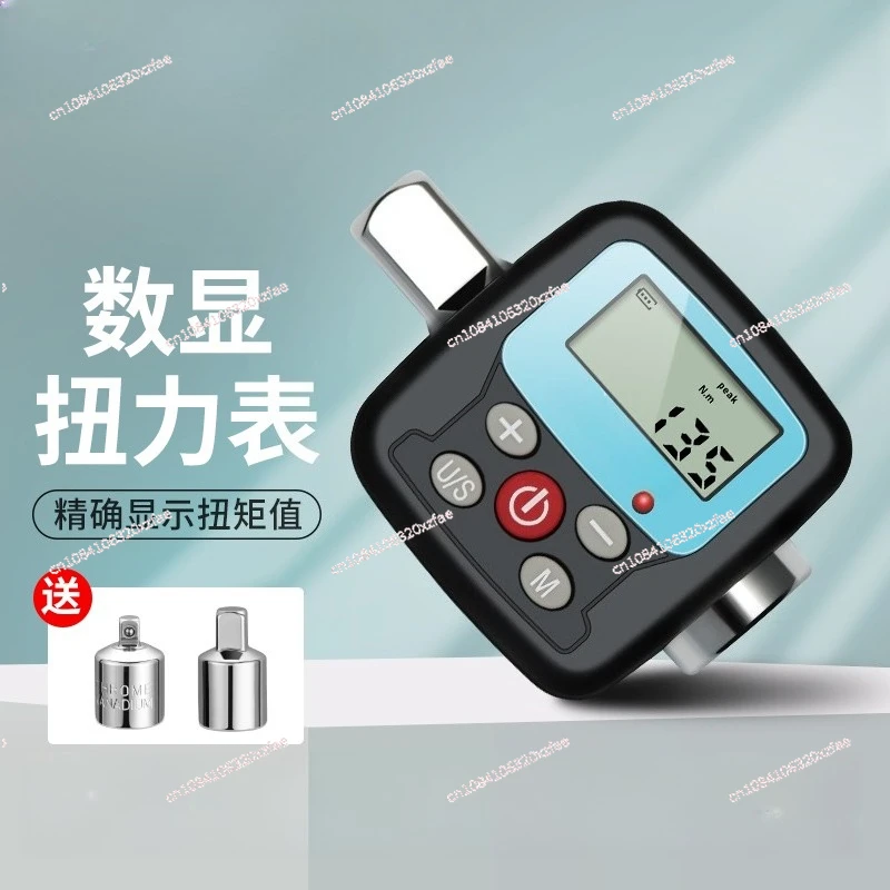 

Аксессуары J8, цифровой дисплей, тест кг, калибровка, динамометрический ключ, тестер, электронный измеритель крутящего момента, высокая точность g3