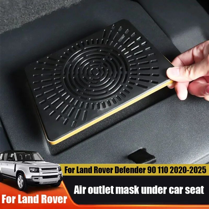for Land Rover Defender 90 110 2020 2021 2022 2023 2024 2025 Air outlet mask under car seat ABS interior protective component