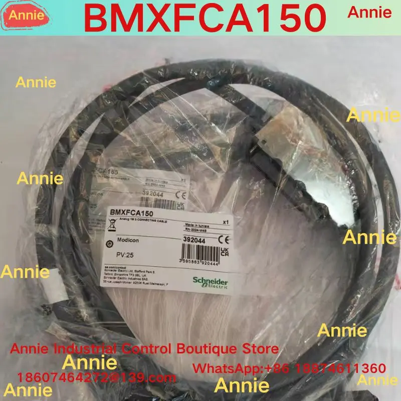 brand-new.   BMXFCA150 connecting cable