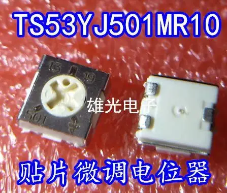 10PCS/LOT  TS53YJ501MR10 500R 500 5X5X2.7MM /  ..,..,.Company stock ///. Datasheet - Electronic Component for Professional Use