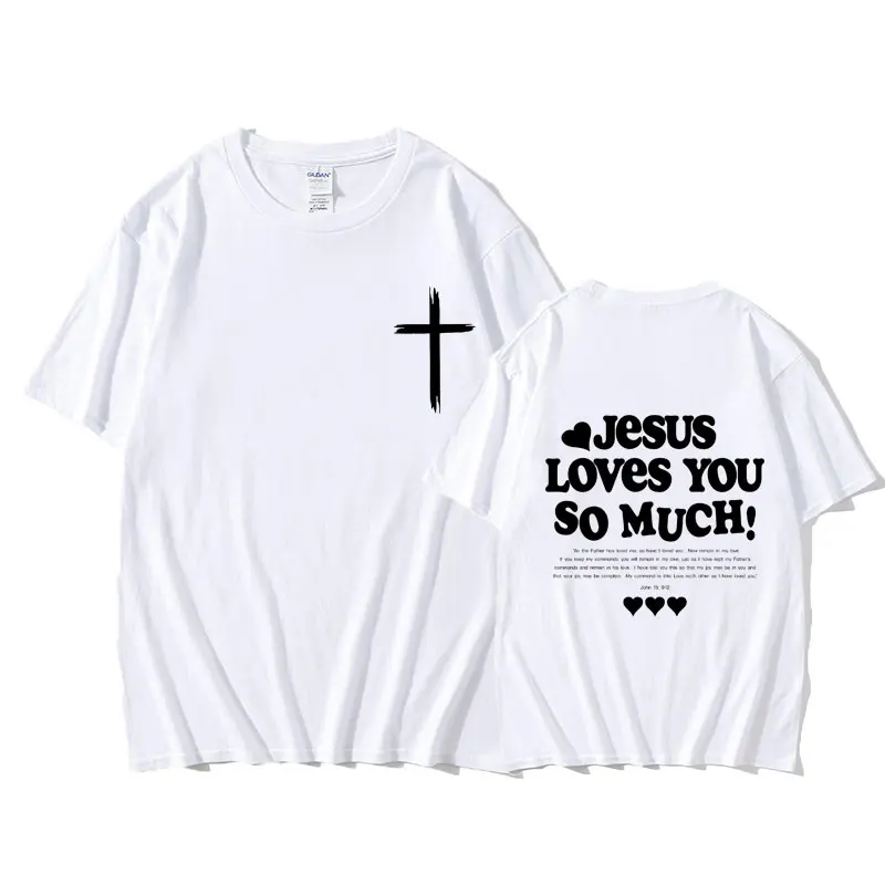 تيشيرت كلاسيكي كبير الحجم للرجال والنساء ، جيسوس يحبك الكثير من رسومات آية الكتاب المقدس ، أزياء غير رسمية ، تيشيرتات مسيحية