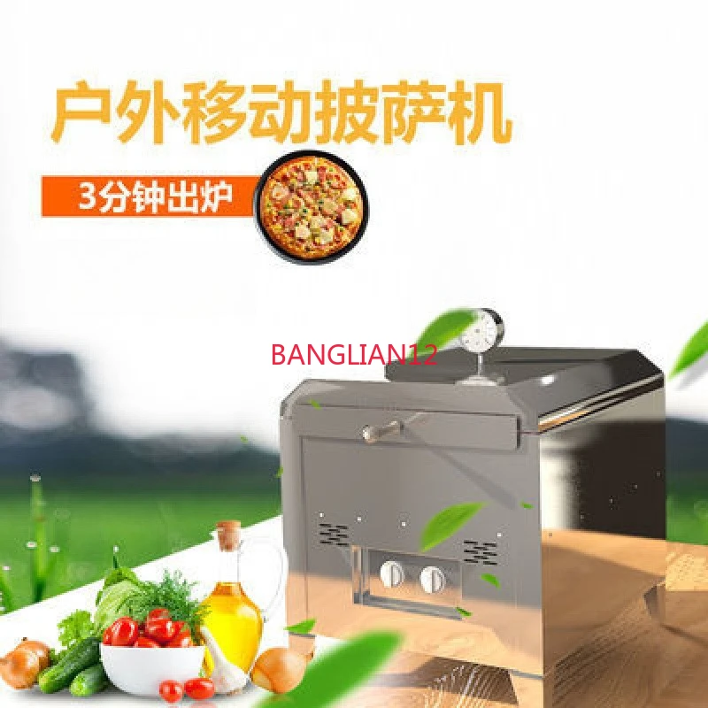 Outdoor pizza making equipment, commercial mobile stall convenient pizza machine