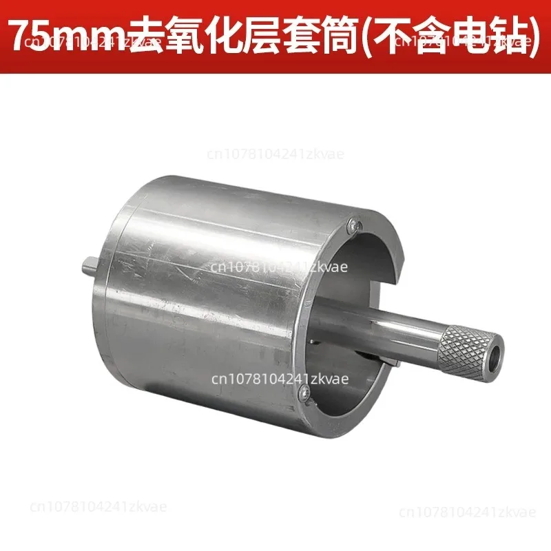 Patented pipe scraper Amall dimension for narrowest welding 63-110 Turbo scraper
