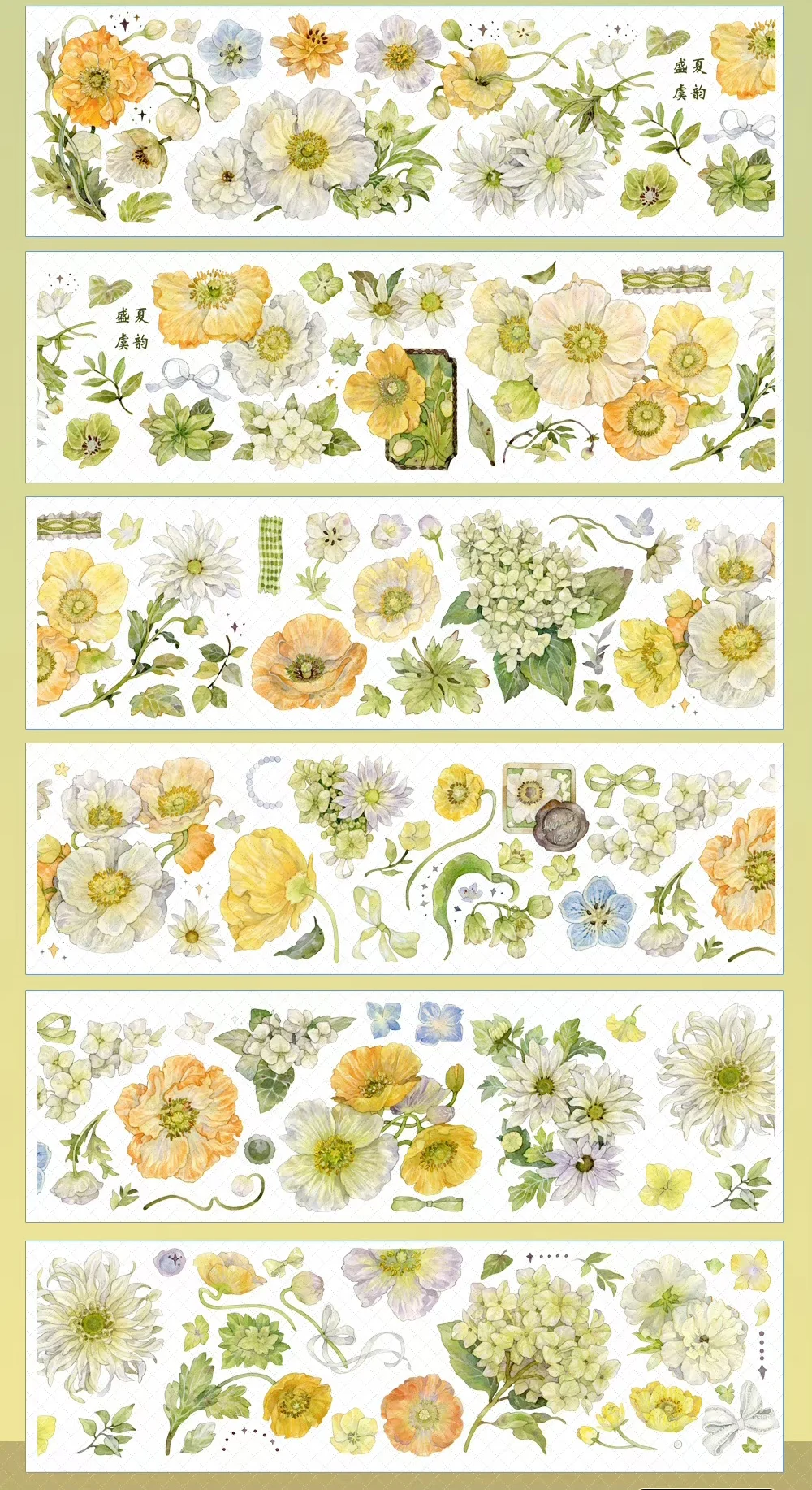 Yellow Summer Poppy Floral Washi Tape Masking Shiny for Journal Diary Decoration