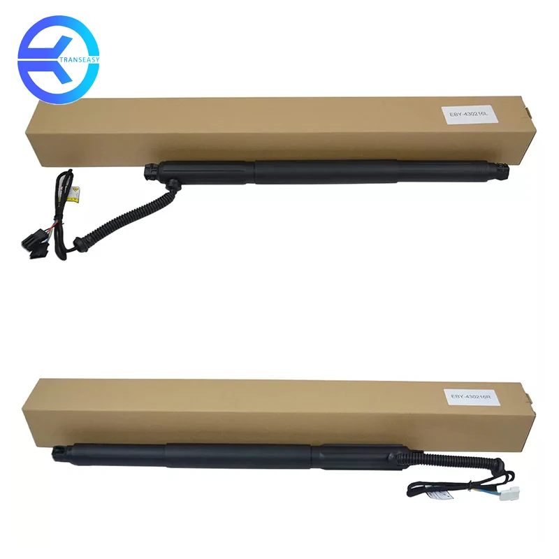 51247332697 51247332698 Brand New Car Trunk Lid Support Bar Tailgate Power Hatch Fits For BMW X6 E71 E72 2008-2014